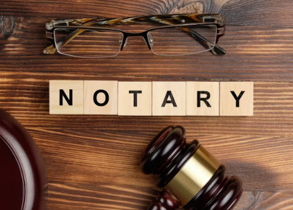 How to Find a Notary and Why You Might Need One