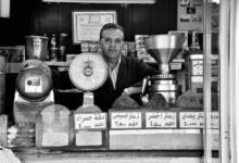 omega flow market path identifier